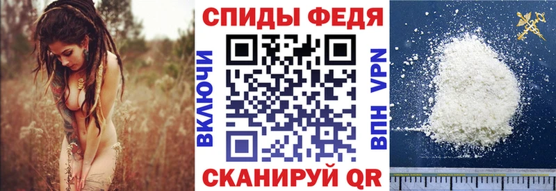 АМФЕТАМИН 97% как найти наркотики гидра онион Славск