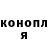 Каннабис THC 21% Two AA