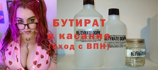 mdpv Арсеньев