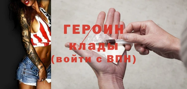 гидропоника Горно-Алтайск