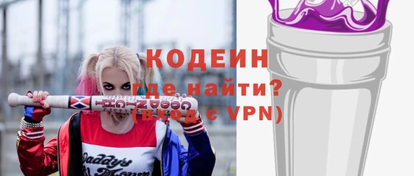 mdpv Арсеньев