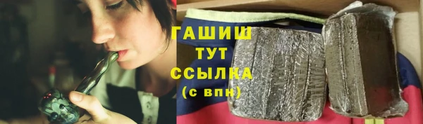 mdpv Арсеньев