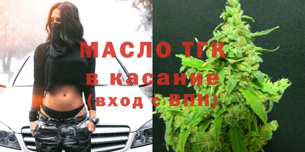 ECSTASY Армянск