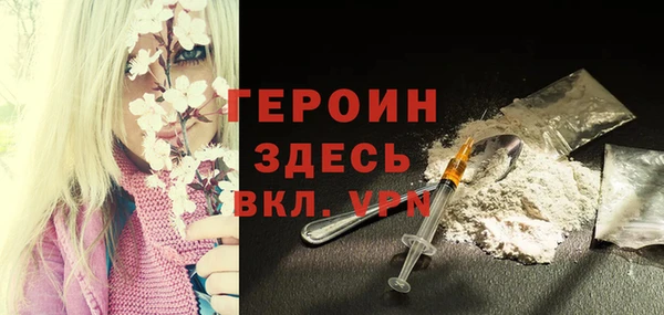 apvp Краснотурьинск