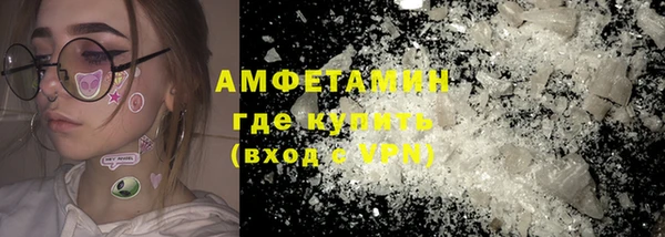 mdpv Арсеньев