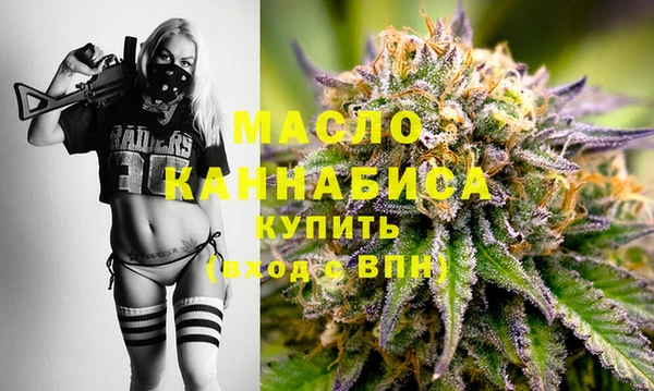 mdpv Арсеньев